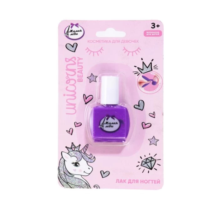Nail polish Sweet Lady for children 3+