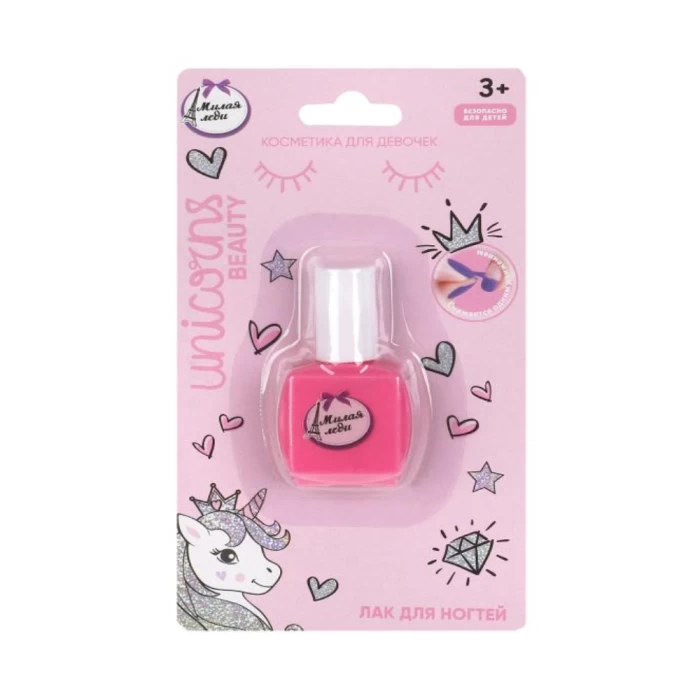 Nail polish Sweet Lady for children 3+