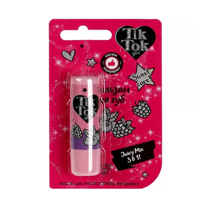 Lip balm "Tik Tok Girl Juicy Mix" 4.2 g
