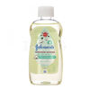 Յուղ մանկական Johnson's Baby 200 մլ ||Масло детское Johnson's Baby 200 мл ||Oil for children Johnson's Baby 200 ml
