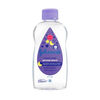 Յուղ մանկական Johnson's Baby 200 մլ ||Масло детское Johnson's Baby 200 мл ||Oil for children Johnson's Baby 200 ml