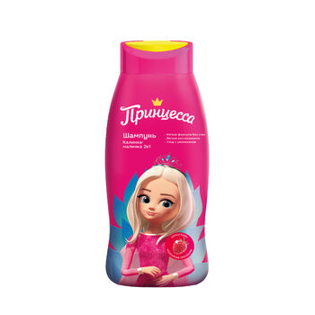 Շամպուն մանկական Принцесса 400 մլ ||Детский шампунь Принцесса 400 мл ||Princess shampoo for children 400 ml