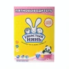 Լվացքի փոշի NC Ушастый нянь 400 գր ||Стиральный порошок NC Ушастый нянь 400 гр ||Washing powder NC Ушастый нянь 400 gr