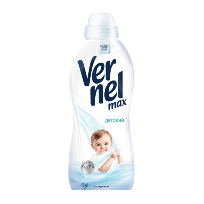 Հեղուկ լվացքի Vernel փափկեցնող մանկական 960 մլ 