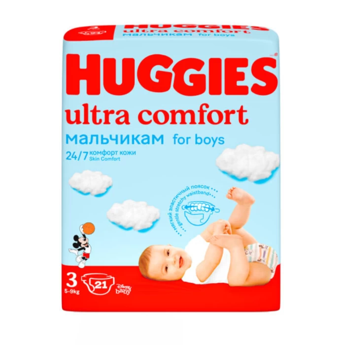 Տակդիր Huggies boy N3 5-9 կգ 21 հատ 