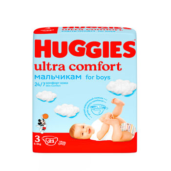 Տակդիր Huggies boy N3 5-9 կգ 21 հատ ||Подгузник Huggies N3 5-9 кг 21 шт. ||Huggies boy N3 diaper 5-9 kg 21 pcs