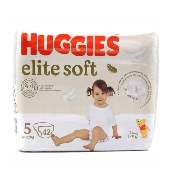 Տակդիր Huggies Elite Soft N5 12-22 կգ 42 հատ ||Подгузник Huggies Elite Soft N5 12-22 кг 42 шт. ||Huggies Elite Soft N5 diaper 12-22 kg 42 pcs