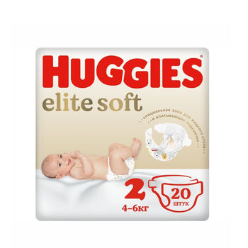 Տակդիր Huggies Elite Soft N2 4-6 կգ 20 հատ ||Подгузник Huggies Elite Soft N2 4-6 кг 20 шт. ||Huggies Elite Soft N2 diaper 4-6 kg 20 pcs