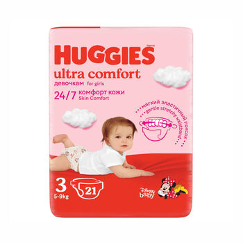Տակդիր Huggies N3 5-9 կգ 21 հատ || Подгузники Huggies 3 д/девочек 5-9кг 21 шт ||Diapers Huggies 3 Ultra Comfort for girls 5-9 kg 21pcs