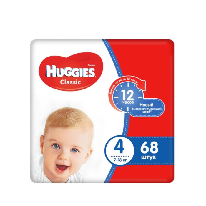 Տակդիր Huggies N4 7-18 կգ 68 հատ ||Подгузники Huggies N4 7-18 кг 68 шт. ||Huggies N4 diapers 7-18 kg 68 pcs.