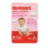 Տակդիր Huggies N4 8-14 կգ 19 հատ ||Huggies Подгузники для мальчиков Ultra Comfort 8-14 кг размер 4 19 шт ||Huggies Boys diapers Ultra Comfort 8-14 kg size 4 19 pcs