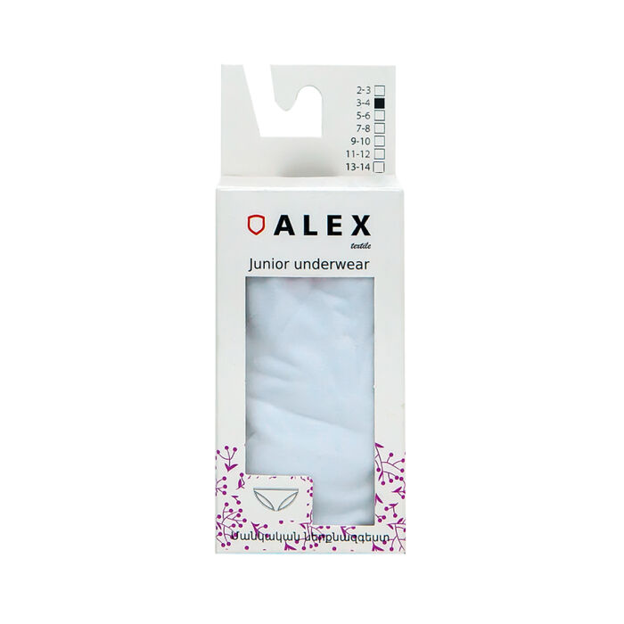 Panties for girls Alex white KG6101