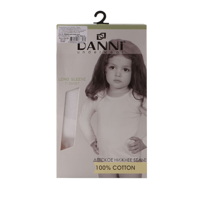 T-shirt for girls Danni white