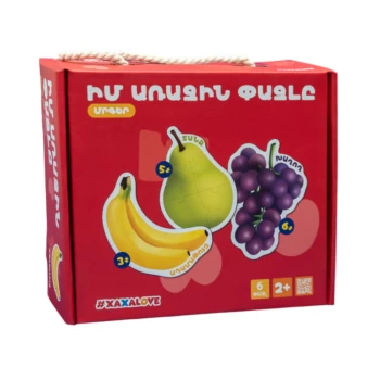 Мой первый пазл #Xaxalove, 6 деталей 2+