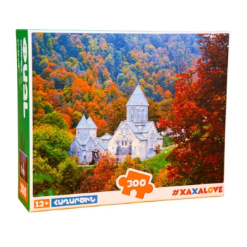 Փազլ #Xaxalove 300 կտոր 12+ ||Пазл #Xaxalove 300 деталей 12+ ||Puzzle #Xaxalove 300 pieces 12+