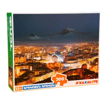 Пазл #Xaxalove 300 деталей 12+ 