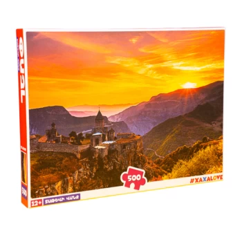 Пазл #Xaxalove 500 деталей 12+ 