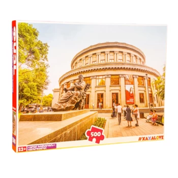 Пазл #Xaxalove 500 деталей 12+ 