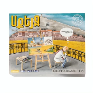 Intellectual board game "Skage"