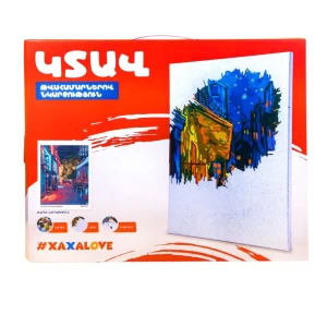 Canvas - Paint by Numbers #Xaxalove 7+