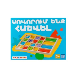 Learning to count #Xaxalove 3+