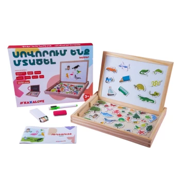 Учимся думать #Xaxalove 3+