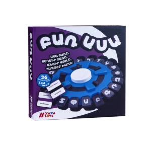 Say the word  #Xaxalove 6+