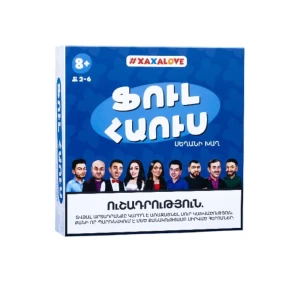 Board game #Xaxalove "Full House" 8+