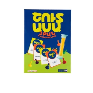 Board game #Xaxalove Say it quickly 6+