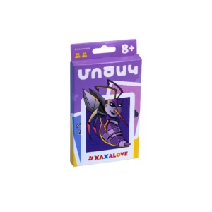 Комар #Xaxalove 8+ 