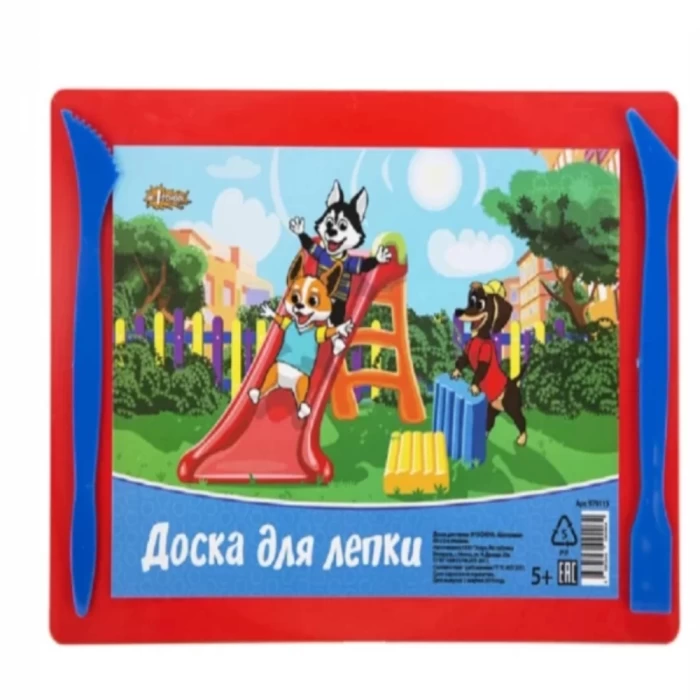 Набор для лепки №1 School , доска А5+2 стека, полистирол, Красный |Modeling kit №1 School board A5+2 stacks, polystyrene, red