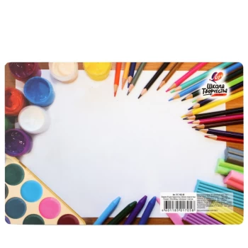 Տախտակ պլաստիլինի Луч 460х330||Набор для лепки Луч 460х330||Plasticine board Luch 460x330
