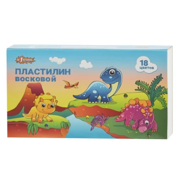 Պլաստիլին №1 School 18 գույն ||Пластилин №1 School 18 цветов 270 грамм ||Plasticine No. 1 School 18 colors 270 grams