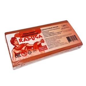Plasticine sculptural Raduga terracotta soft 1000 grams