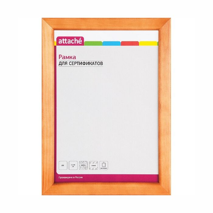 Նկարի շրջանակ Attache 21x30 սմ 