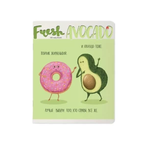 Գրենական հավաքածու B&V Avocado A5 7-48-929-2/5