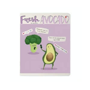 Набор канцелярских принадлежностей B&V Avocado A5 7-48-929-2/4