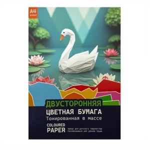Цветная бумага двусторонний формата А4, 10 цветов, 80 г, 14 листов. 