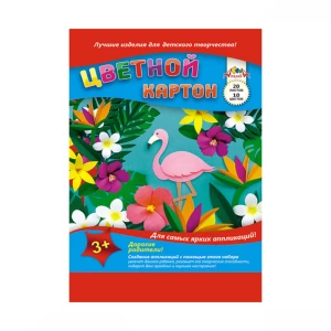 Colored paper A4 10 colors 20 sheets