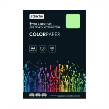 Թուղթ գունավոր Attache A4 80 գր 100 հատ ||Бумага цветная для печати Attache А4, 80 г/кв.м, 100 листов ||Colored printing paper Attache A4, 80 g/m2, 100 sheets