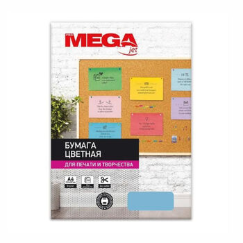 Թուղթ Mega A4 500 հատ ||Бумага цветная для печати Promega Jet А4, 75 г/кв.м 500 листов ||Color paper for printing Promega Jet А4, 75 g/sq.m 500 sheets