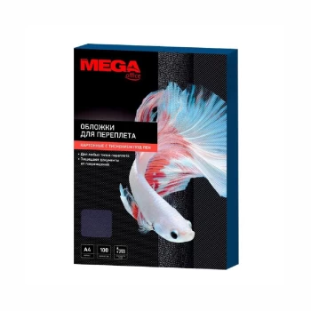 Կազմարարական թուղթ Mega A4 250 միկրո 100 հատ