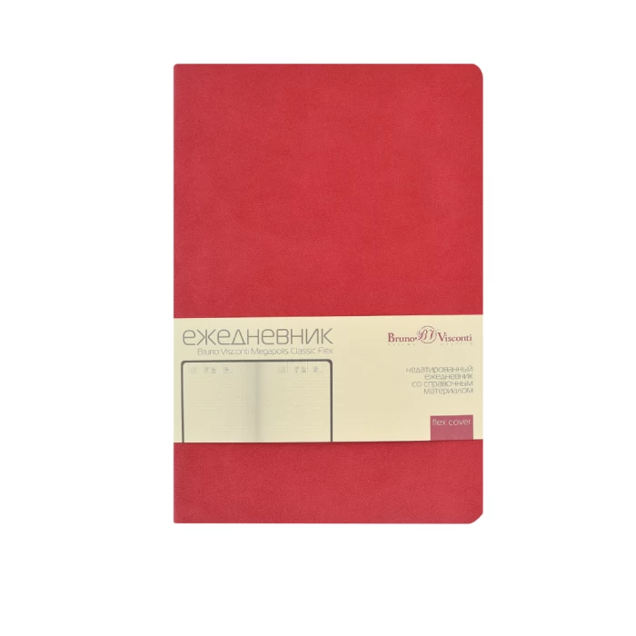 Notebook B&V A5 192 sheets 1008765