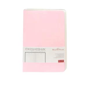 Notebook B&V A5 136 sheets 3-788/02