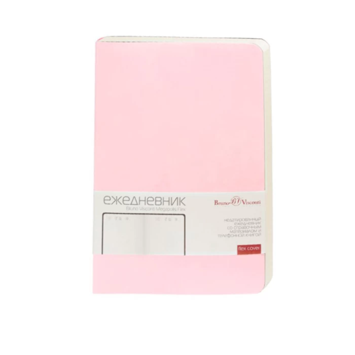 Notebook B&V A5 136 sheets 3-788/02