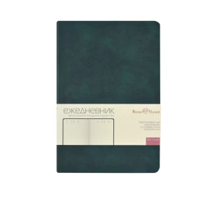 Notebook B&V A5 192 sheets 1008769