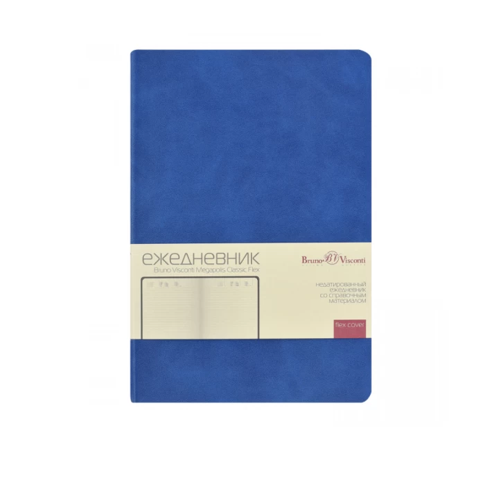 Notebook B&V A5 192 sheets 3-788/02