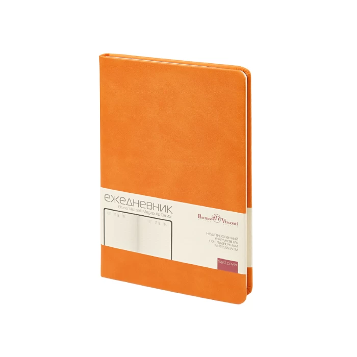 Notebook B&V A5 384sheets 3-788/02