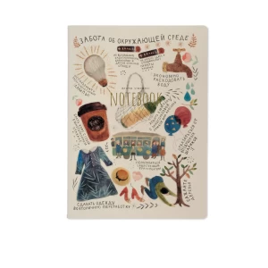 Тетрадь B&V A5 60 листов 819584