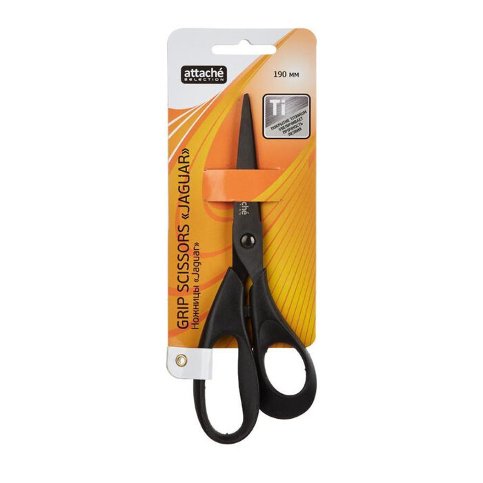 Scissors 19 cm Attache Orange with plastic anatomical